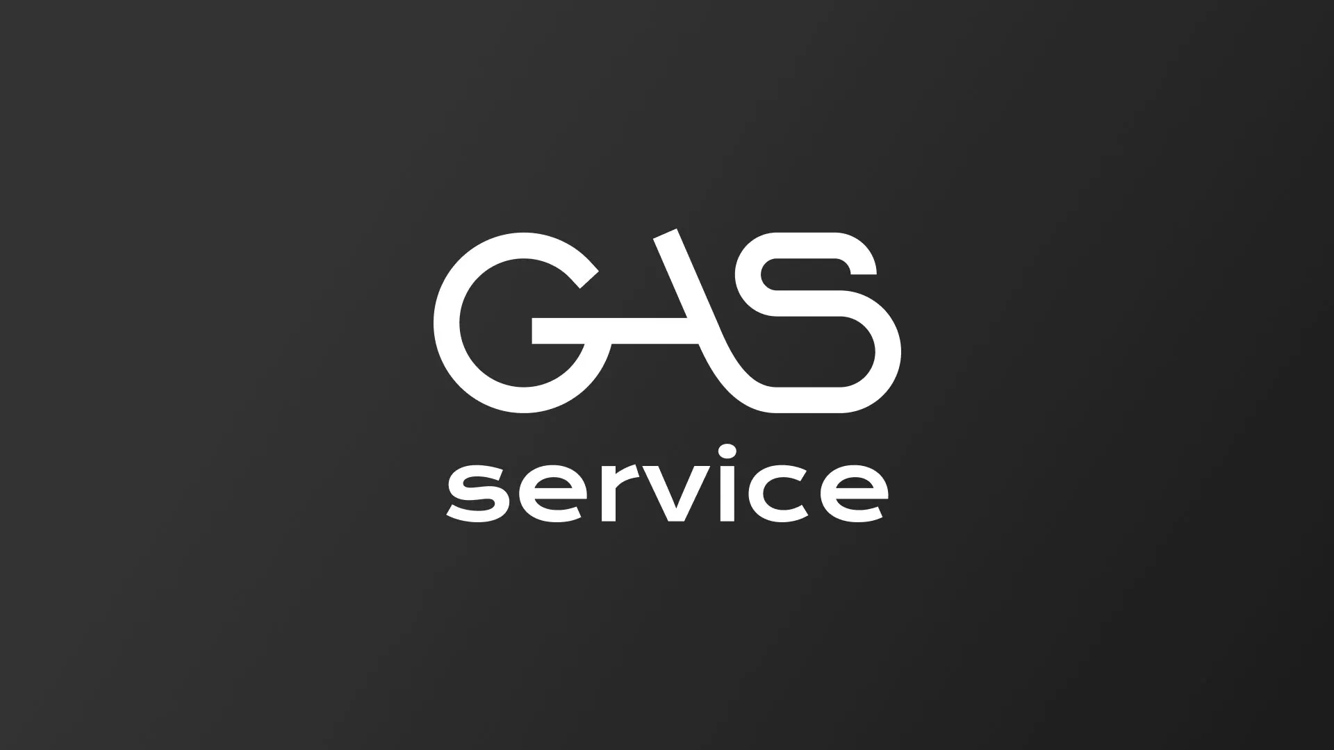 Разработка логотипа компании «Сервис газ» в Домодедово